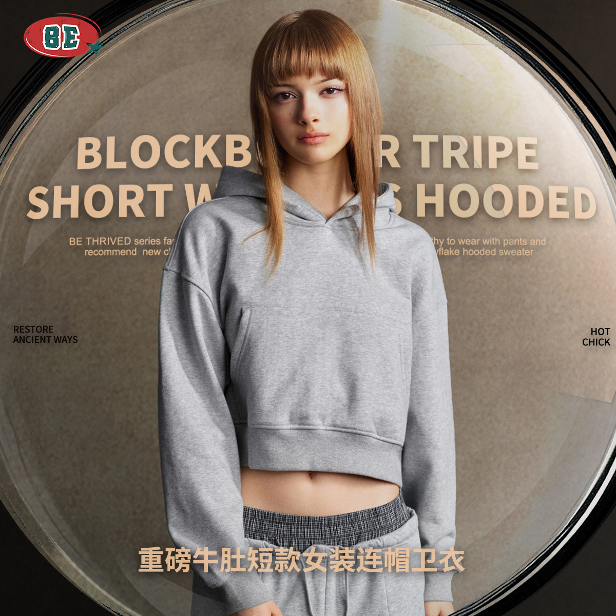 Men's Clothing 2025 Autumn INS - đánh giá và giá Xlarge Streetwear Brand
