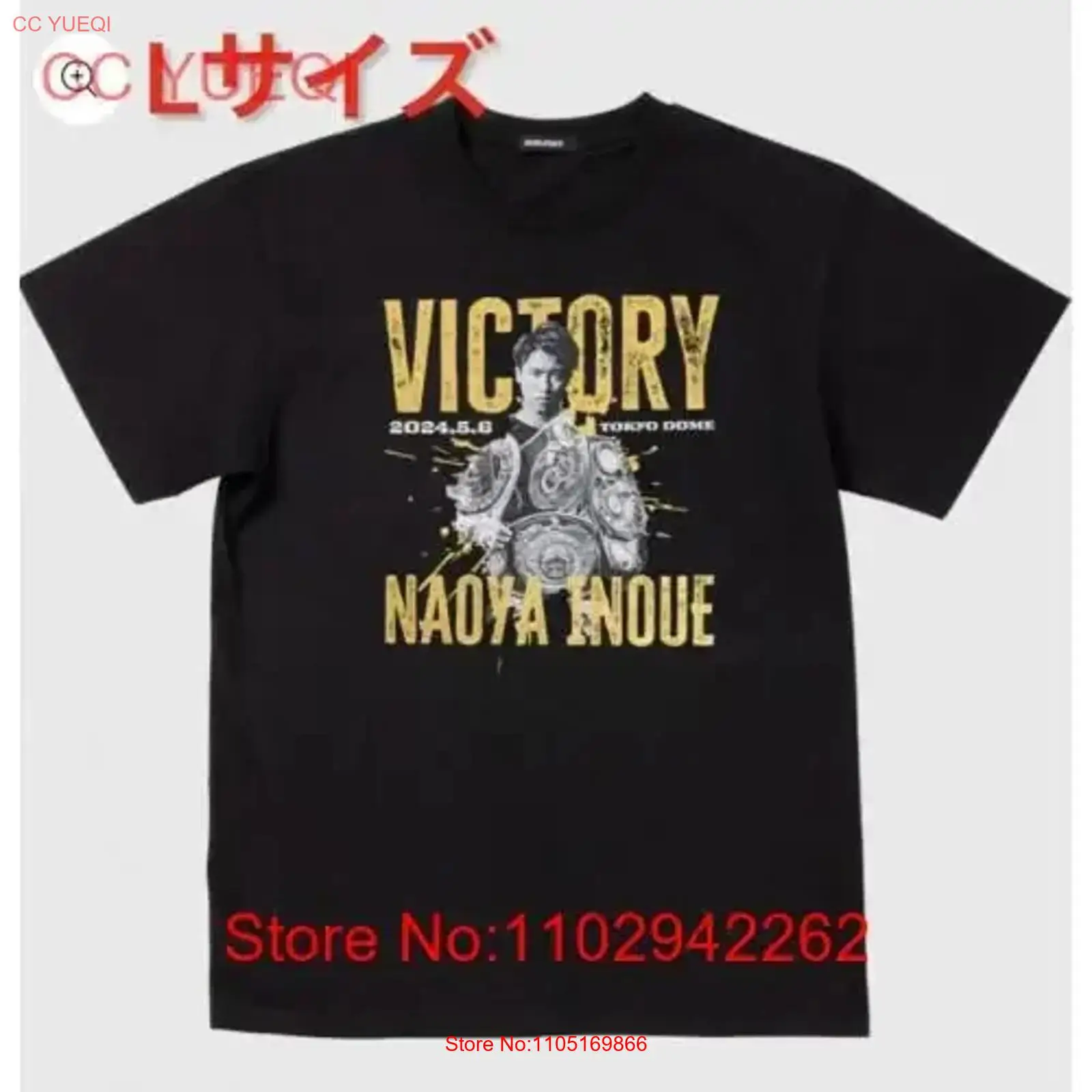 Brand new and unopened Naoya I - đánh giá và giá Streetwear Brand Designs